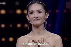 辛酸！谢娜出书首谈婚后6年不孕内幕：单侧输卵管发炎被切除视频封面