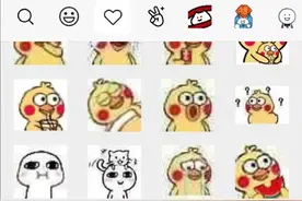 微信iOS客户端更新，表情包上限调整为999个图片