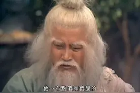 时隔二十年，再读《射雕英雄传》发现：郭靖的“笨”，真令人崩溃图片