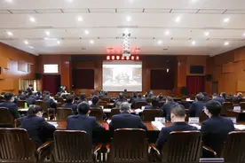 政法队伍教育整顿|南宁市西乡塘区人民检察院组织召开警示教育大会图片