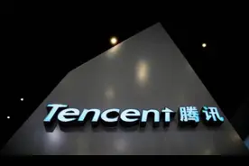 如果2004年买入五万块腾讯股票，一直没卖，现在是多少钱图片