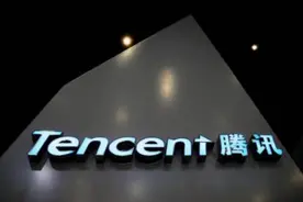 如果2004年买入五万块腾讯股票，一直没卖，现在是多少钱图片