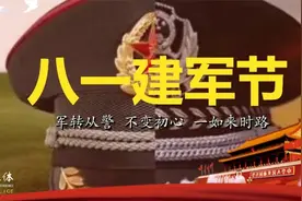 军人本色彰显初心 从警有为青春无悔 ——记军转人员穆棱市公安局杨开源事迹图片