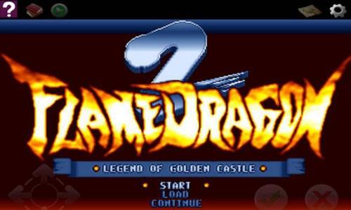 这游戏曾是国产战棋巅峰，虐心度堪比魂系，后却因质量太好成绝响