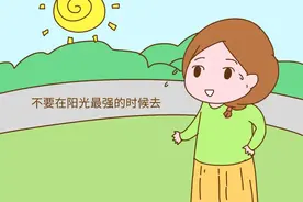 秋天晒太阳几分钟，皮肤变黑了吗？图片