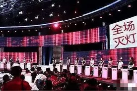 非诚勿扰"收破烂"男嘉宾，24盏灯秒灭光，孟非：说说收啥破烂图片