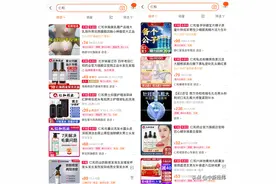 万物皆可“仁和”？这家老牌药企年入41亿，贴牌产品占半壁江山图片