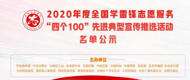 【金玉良言】流水不腐，户枢不蠹。——《吕氏春秋》