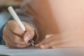 “四校八大”排名被逆袭！上海家长关注这些学校图片