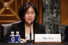 美国贸易代表戴琦与中国首次通话，姗姗来迟的背后有何重要玄机？图片