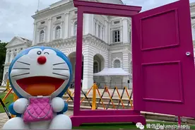 可爱溢屏，小叮当穿过任意门来到新加坡图片