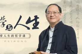 真有命运之说吗？人真的会被动地接受命运的摆布吗？图片