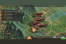 三国志战略版：稳定性超强的群弓，遇到满红也不怕，从开荒就能玩图片