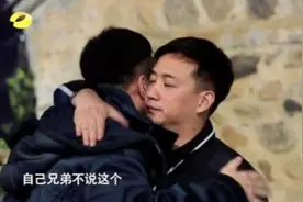 孙红雷深夜突袭蘑菇屋只为给兄弟捧场，这感情，慕了慕了图片