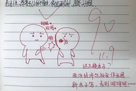 那个10岁的小学生本可以不死图片