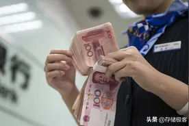 钱存在银行，银行硬盘坏了钱会消失吗？图片