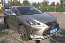 车管所上的新牌照，ETC欠费九万多？图片