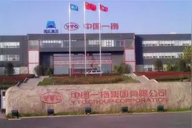 53岁拖拉机一哥：洛阳一拖收入400亿，创造销售奇迹图片