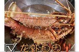 澳大利亚对华贸易受打击！重开本土市场，红酒、龙虾、樱桃白菜价图片