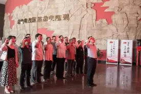 省派“加强农村基层党组织建设”郓城县双桥工作队赴冀鲁豫边区革命纪念馆参观学习图片