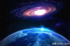 与天文相关的日语词汇图片