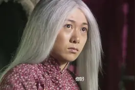 《风筝》人物志之好老婆延娥图片