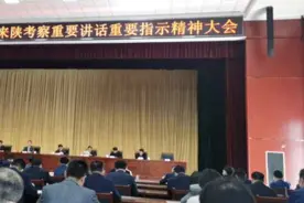 合阳县劳动就业服务中心:立足本职促就业 端正作风树形象图片