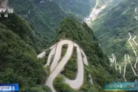 沿着高速看中国丨张家界盘山路惊心动魄 高峡平湖美如玉图片