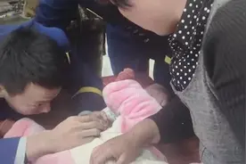 河南一男童“小弟弟”被拉链卡住，消防员破坏拉链营救视频封面