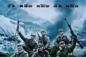 《长津湖》：美陆战1师师长一看到完好的水门桥，就知道大事不好图片
