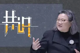 冯仑VS洪晃：女权主义是什么？|共识图片