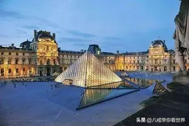世界上著名的十大皇宫，看看那些帝王的房子如今都是干什么用的图片