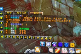 魔兽世界怀旧服：祖格包地板出“提布”，玩家要破坏游戏“规则”图片