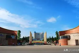 四川15所二本大学排名，考生及家长可收藏，做志愿填报参考资料图片