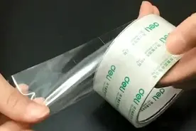 胶带上藏了个“小机关”, 不用牙咬，不用剪刀，徒手就能撕胶带图片