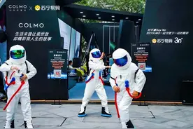 近距离接触COLMO子母太空舱洗衣机：“真分区洗”应该什么样图片