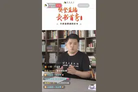 在快手，看见隐匿的沉默与真实图片