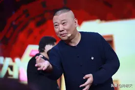 郭德纲喜收俩新徒弟：章九徕与孔九典，都是别人口中的“叛徒”图片