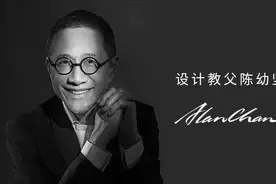 可口可乐LOGO太深入人心？张国荣御用设计师，最惊艳作品是这个图片