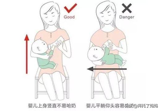 两岁女童喝奶险丧命！这10个喝奶禁忌，你还在做吗？