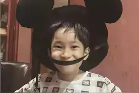 “我的爸爸妈妈离婚了，但是我很快乐”：离异夫妻怎么面对孩子？图片