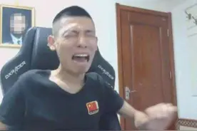 旭旭宝宝月收入曝光，吸金能力惊人位列全网前三图片