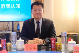 徐宝华：医美医生要坚守医生的使命，坚守住医疗美容的安全线图片
