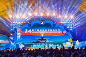 好看又有内涵！第三届海南岛国际电影节来了，带你细细品图片