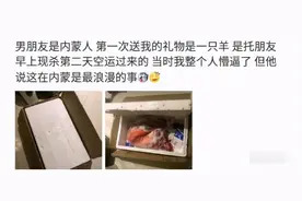 瓜瓜搞笑：陪女友逛商场，女友露出坏笑问我想刺激一下吗？图片