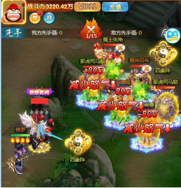 《名酱三国》兵临城下武将分配建议&推荐武将及各种配置