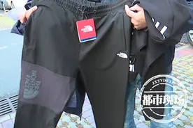 南昌：商场花1695元买的“北面”是假货？顾客感叹鉴真太难了图片