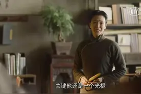 《觉醒年代》，高君曼送酒醉的胡适回家，意味深长，编导用意何在图片