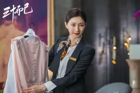 《三十而已》：不懂职场竞争力的王曼妮，失业都是她“作”造成的图片