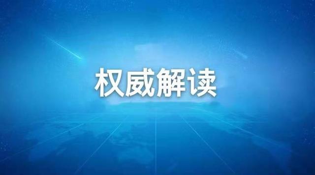 尾矿库安全规程2020